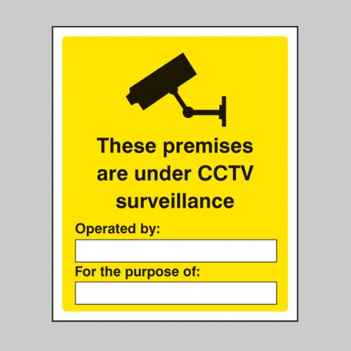 These Premises Are Under CCTV Surveillance