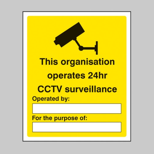 This Organisation Operates 24hr CCTV Surveillance (Space for Details)