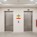 Caution - in the Event of Fire - Do Not Use these Lifts