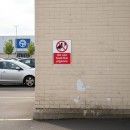 Do Not Feed the Pigeons