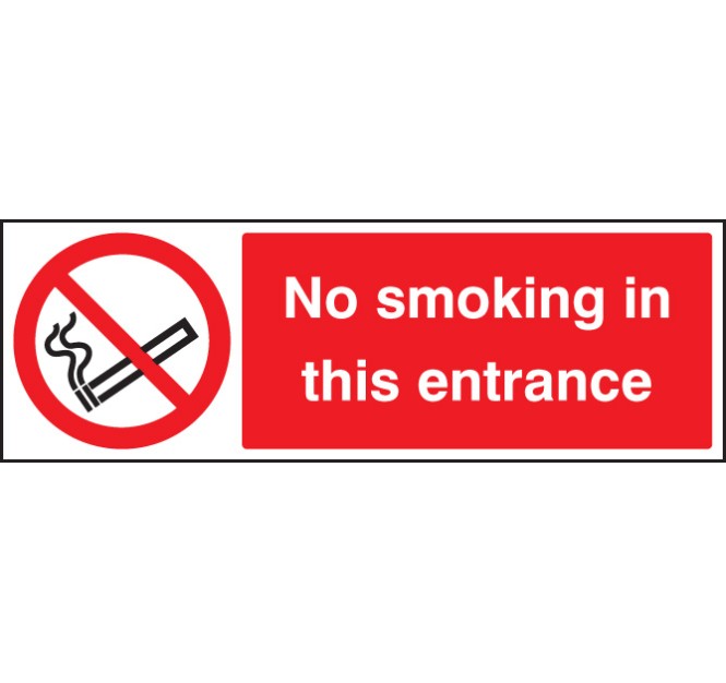 No Smoking in this Entrance