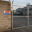 No Parking Keep Clear 24 Hour Access Required