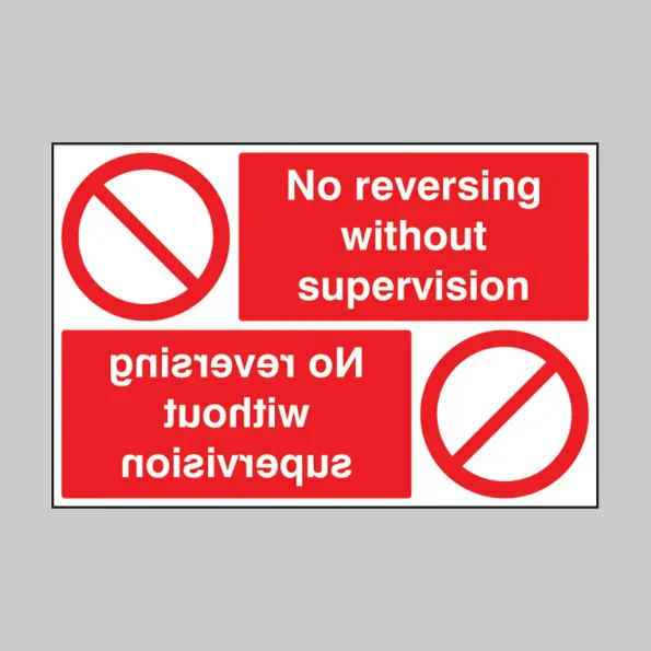No Reversing without Supervision Reflection Sign
