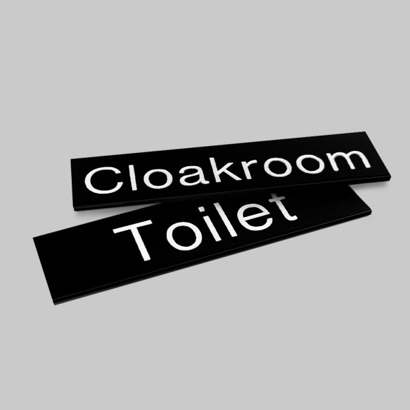 Your Message Here - Black with White Engraved Text 