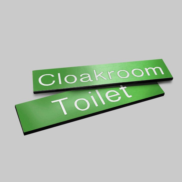 Your Message Here - Green with White Engraved Text 