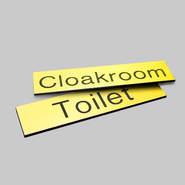 Your Message Here - Yellow with Black Engraved Text 