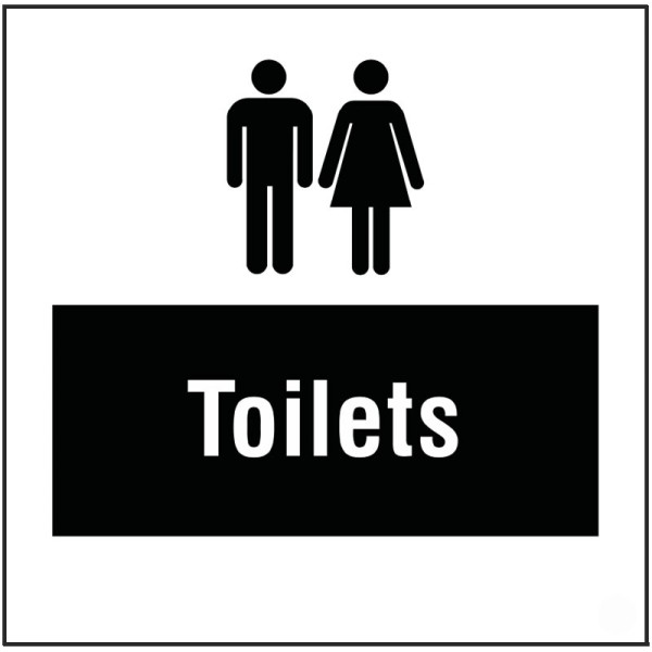 Toilets - Add a Logo - Site Saver