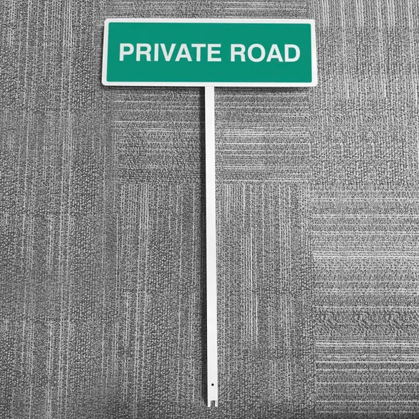 Private Road - Verge Sign
