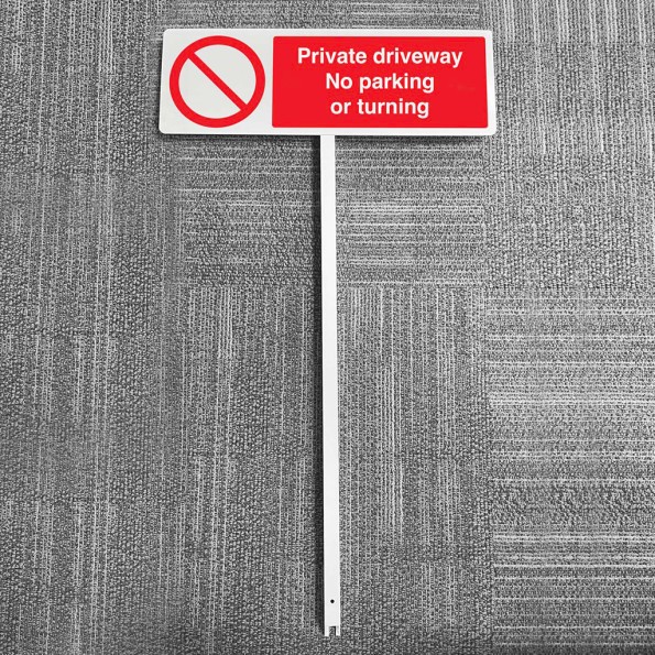 Private Driveway - No Parking or Turning - Verge Sign
