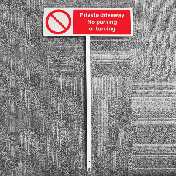 Private Driveway - No Parking or Turning - Verge Sign Private Driveway - No Parking or Turning - Verge Sign
