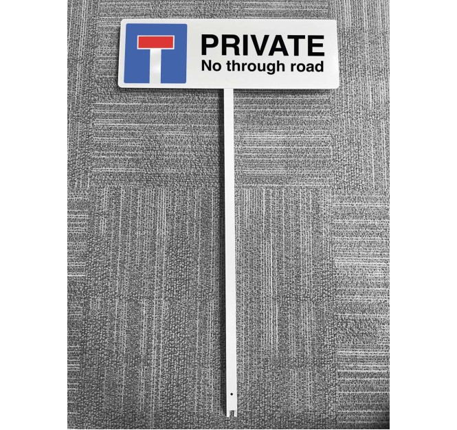 Private No Through Road - Verge Sign