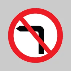 No Left Turn - Class R2 - Permanent 