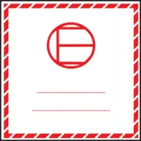 Excepted Quantity Labels