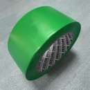 Floor Tape - Plain (Various Colours)