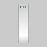 Pull - Deluxe Engraved Door Plate Pull - Deluxe Engraved Door Plate