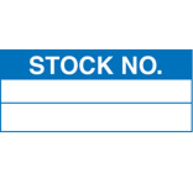 Stock Number Labels (Roll of 100)