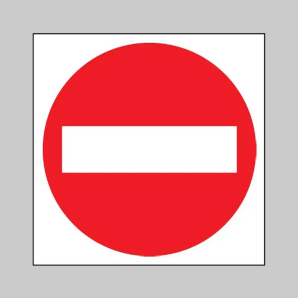 No Entry