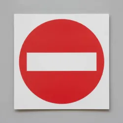 No Entry No Entry