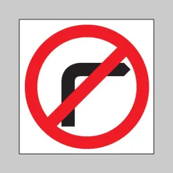 No Right Turn No Right Turn