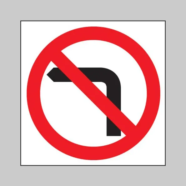No Left Turn No Left Turn