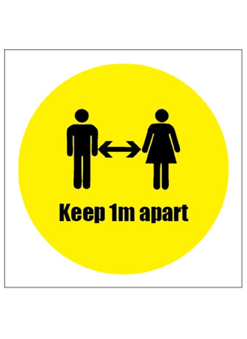 Keep Apart Sticker 0 / 1m / 2m Options