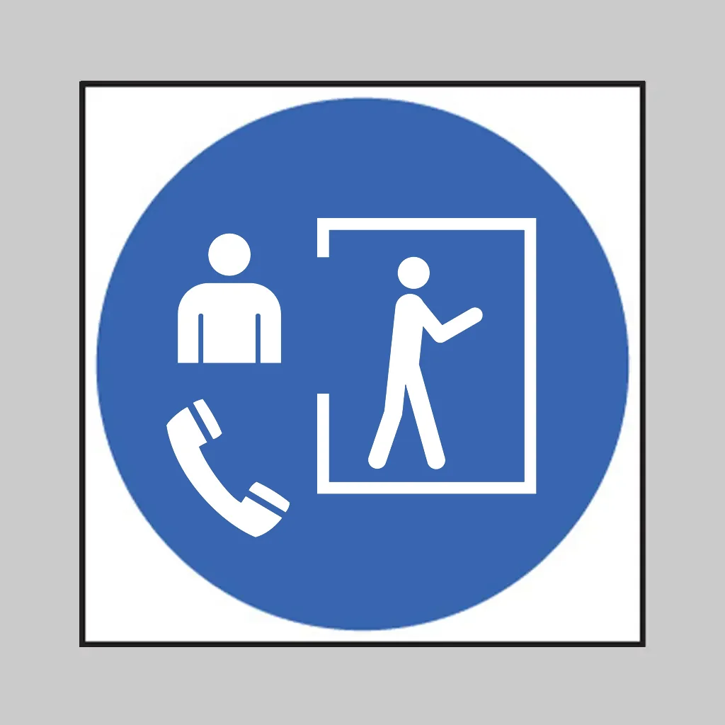 ISO 7010 M058 Entry Only With Supervisor Outside symbol